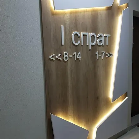 Apartman Kraljev Park Újvidék